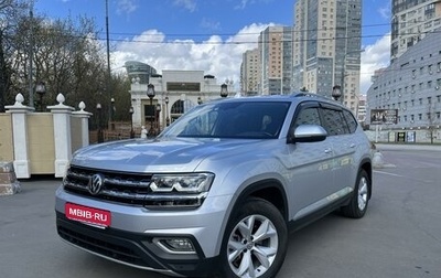 Volkswagen Teramont I, 2018 год, 3 890 000 рублей, 1 фотография