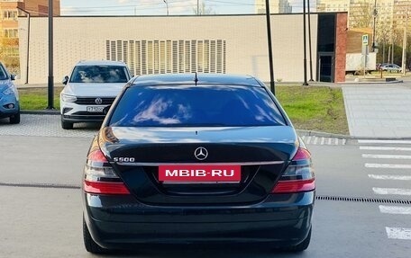 Mercedes-Benz S-Класс, 2007 год, 945 000 рублей, 4 фотография