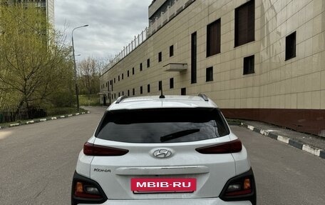 Hyundai Kona I, 2017 год, 2 090 000 рублей, 2 фотография