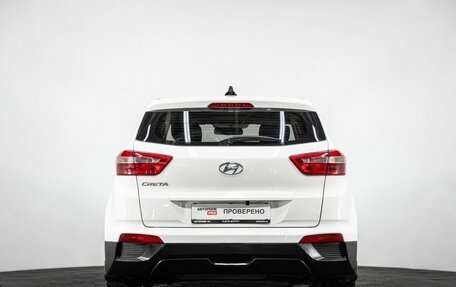 Hyundai Creta I рестайлинг, 2018 год, 1 500 000 рублей, 5 фотография