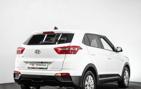 Hyundai Creta I рестайлинг, 2018 год, 1 500 000 рублей, 6 фотография