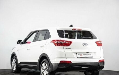 Hyundai Creta I рестайлинг, 2018 год, 1 500 000 рублей, 4 фотография