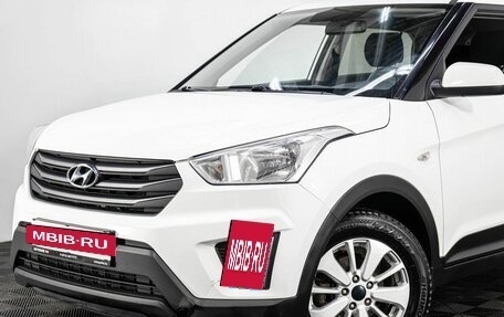Hyundai Creta I рестайлинг, 2018 год, 1 500 000 рублей, 7 фотография
