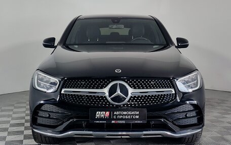 Mercedes-Benz GLC, 2021 год, 5 299 000 рублей, 2 фотография