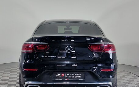 Mercedes-Benz GLC, 2021 год, 5 299 000 рублей, 6 фотография