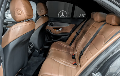 Mercedes-Benz C-Класс, 2020 год, 3 870 000 рублей, 12 фотография