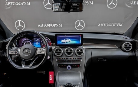 Mercedes-Benz C-Класс, 2020 год, 3 870 000 рублей, 14 фотография