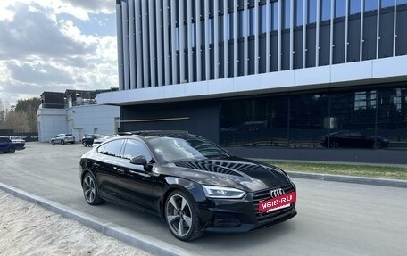 Audi A5, 2017 год, 3 650 000 рублей, 7 фотография