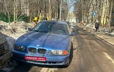 BMW 5 серия, 1996 год, 425 000 рублей, 6 фотография