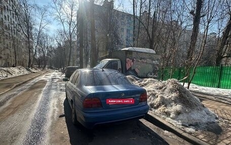 BMW 5 серия, 1996 год, 425 000 рублей, 10 фотография