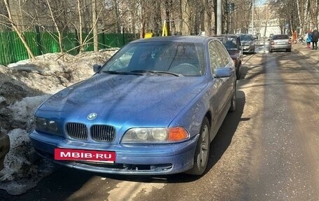BMW 5 серия, 1996 год, 425 000 рублей, 7 фотография