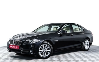 BMW 5 серия, 2014 год, 3 298 000 рублей, 1 фотография