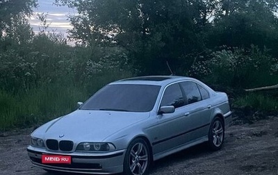 BMW 5 серия, 1998 год, 620 000 рублей, 1 фотография