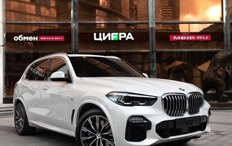 BMW X5, 2019 год, 7 390 000 рублей, 1 фотография