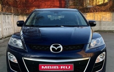 Mazda CX-7 I рестайлинг, 2011 год, 1 299 000 рублей, 1 фотография