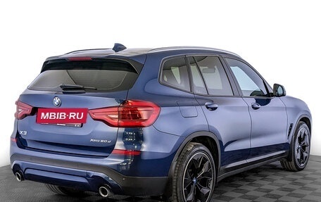 BMW X3, 2021 год, 4 980 000 рублей, 5 фотография