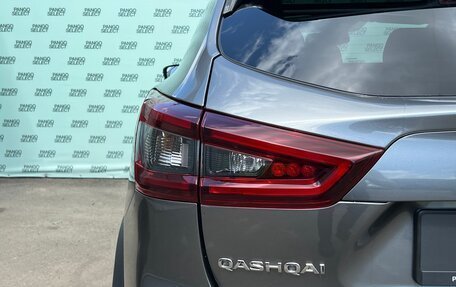 Nissan Qashqai, 2021 год, 2 795 000 рублей, 12 фотография