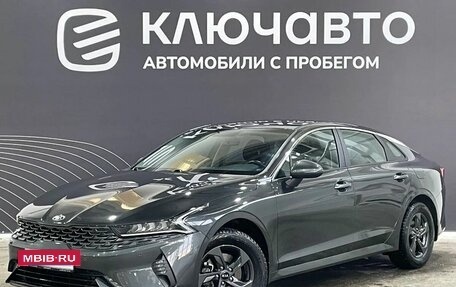 KIA K5, 2021 год, 2 599 999 рублей, 10 фотография