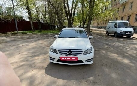 Mercedes-Benz C-Класс, 2011 год, 1 650 000 рублей, 8 фотография