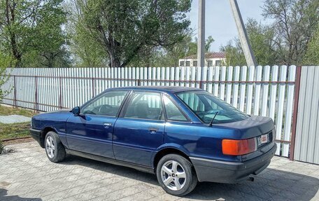 Audi 80, 1987 год, 189 000 рублей, 2 фотография