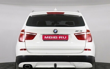 BMW X3, 2014 год, 2 449 000 рублей, 4 фотография