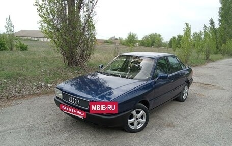 Audi 80, 1987 год, 189 000 рублей, 3 фотография