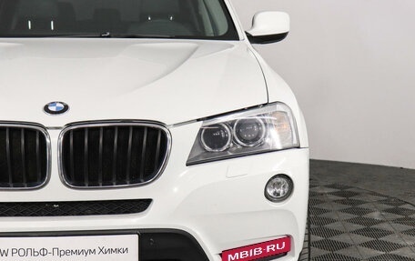 BMW X3, 2014 год, 2 449 000 рублей, 7 фотография