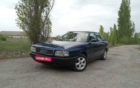 Audi 80, 1987 год, 189 000 рублей, 4 фотография