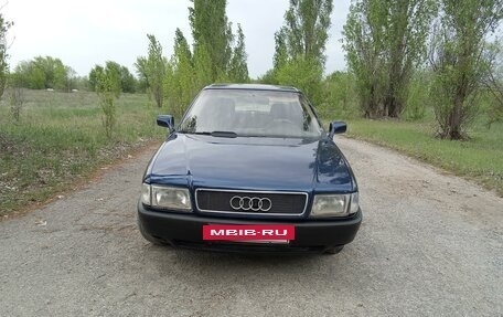 Audi 80, 1987 год, 189 000 рублей, 7 фотография