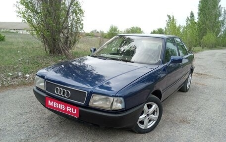 Audi 80, 1987 год, 189 000 рублей, 6 фотография