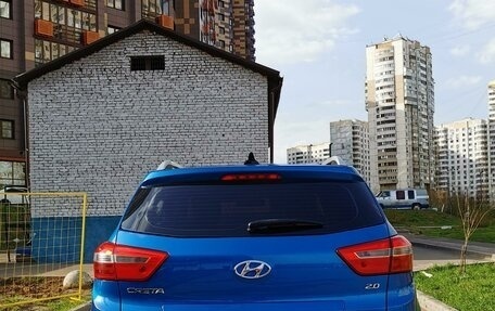 Hyundai Creta I рестайлинг, 2018 год, 1 945 000 рублей, 3 фотография