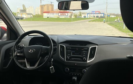 Hyundai Creta I рестайлинг, 2019 год, 2 150 000 рублей, 16 фотография