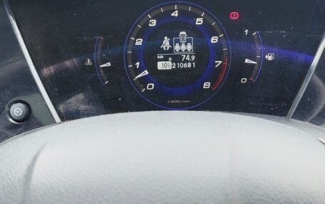 Honda Civic VIII, 2008 год, 630 000 рублей, 3 фотография