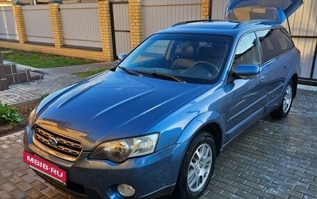 Subaru Outback III, 2005 год, 860 000 рублей, 2 фотография