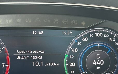 Volkswagen Tiguan II, 2018 год, 2 550 000 рублей, 9 фотография