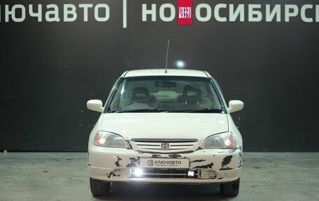 Honda Civic VII, 2002 год, 399 000 рублей, 2 фотография