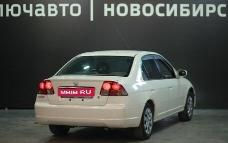 Honda Civic VII, 2002 год, 399 000 рублей, 5 фотография