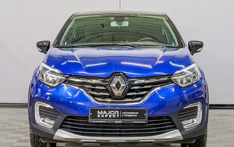 Renault Kaptur I рестайлинг, 2020 год, 1 980 000 рублей, 2 фотография