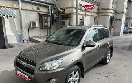 Toyota RAV4, 2011 год, 1 890 000 рублей, 2 фотография