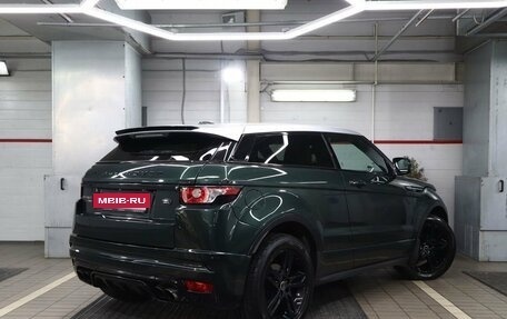 Land Rover Range Rover Evoque I, 2012 год, 1 965 000 рублей, 2 фотография