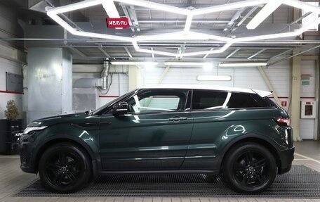 Land Rover Range Rover Evoque I, 2012 год, 1 965 000 рублей, 8 фотография