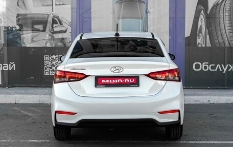 Hyundai Solaris II рестайлинг, 2017 год, 1 199 000 рублей, 4 фотография