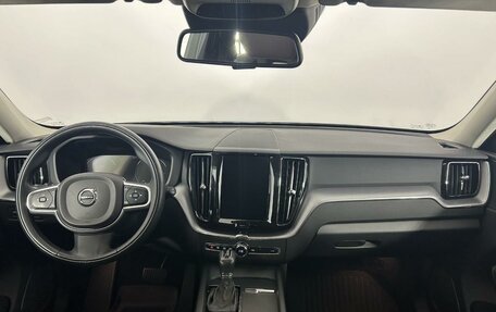 Volvo XC60 II, 2018 год, 4 050 000 рублей, 7 фотография