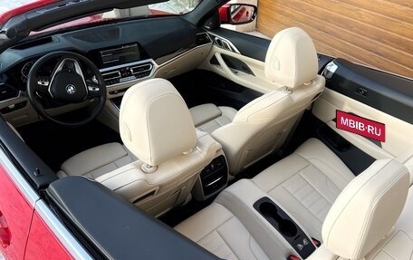BMW 4 серия, 2021 год, 5 950 000 рублей, 12 фотография