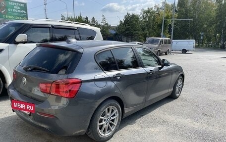 BMW 1 серия, 2017 год, 2 600 000 рублей, 3 фотография