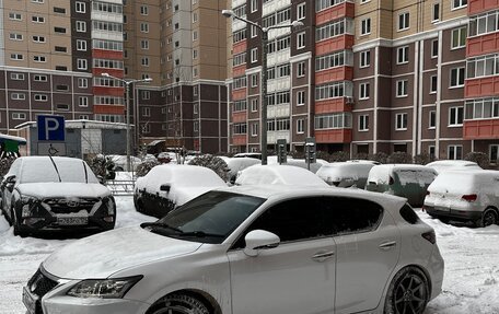 Lexus CT I рестайлинг, 2012 год, 1 780 000 рублей, 3 фотография