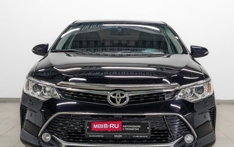 Toyota Camry, 2015 год, 2 090 000 рублей, 2 фотография