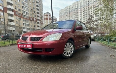 Mitsubishi Lancer IX, 2006 год, 480 000 рублей, 13 фотография