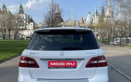 Mercedes-Benz M-Класс, 2015 год, 3 200 000 рублей, 4 фотография