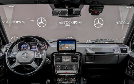 Mercedes-Benz G-Класс W463 рестайлинг _ii, 2017 год, 8 200 000 рублей, 14 фотография